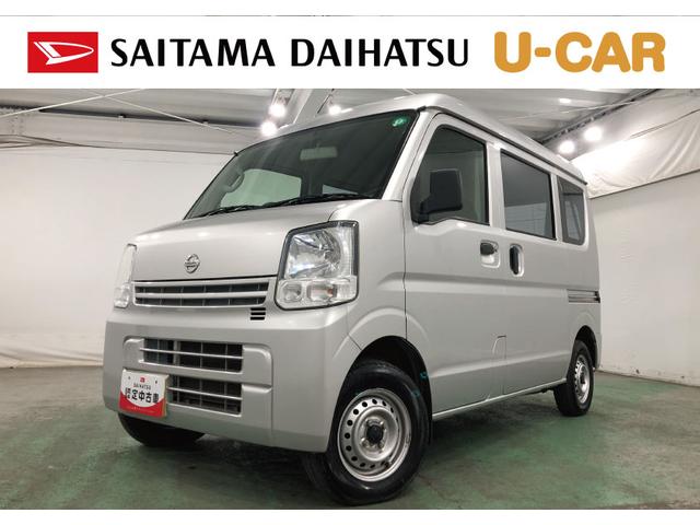 NV100クリッパーバンDX 走行82268キロ FMAMラジオ 純正マット1年保証距離無制限 助手席エアバッグ キーレスエントリー 両側スライドドア(埼玉県)の中古車