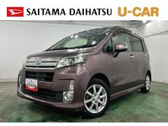 ムーヴカスタムＸリミテッド　ＳＡ　走行９３７９９キロ／オートライト一年保証・走行距離無制限走行９３７９９キロ　助手席エアバック　純正カーペットマット　オートライト　ＬＥＤヘッドライト　アイドリングストップ　ベンチシート