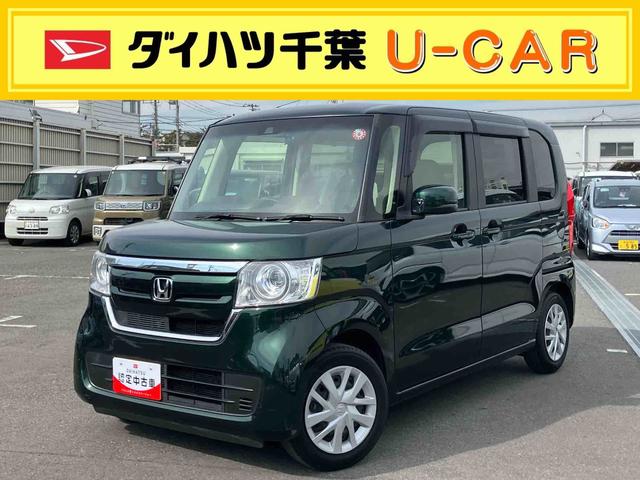 Ｎ−ＢＯＸＧ・Ｌホンダセンシングナビ／ブルートゥース／ＵＳＢ／ＤＩＳＣ／Ｂカメラ　ＥＴＣ　前後Ｄレコ　左パワースライドドア／右スライドドアイージークローザー　ＬＥＤヘッドランプ　アダプティブクルーズコントロール　衝突被害軽減ブレーキ（千葉県）の中古車