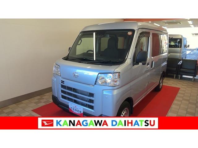 ハイゼットカーゴＤＸサポカーＳワイド適合　ラジオ　エアコン　アクセサリーソケット　コーナーセンサー　アイドリングストップ　光軸調整ダイヤル　横滑り防止機能　誤発進抑制機能　パワーウインドウ　キーレス（神奈川県）の中古車