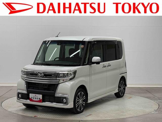 タントカスタムＲＳ　トップエディションＳＡII保証　・まごころ保証　１年間・走行距離無制限付き（東京都）の中古車