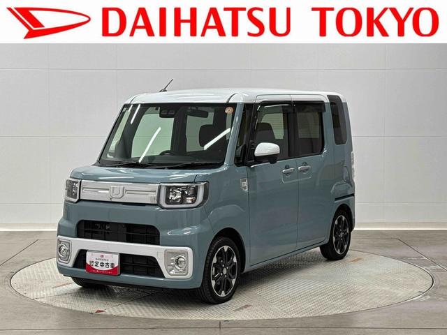 ウェイクＧターボＶＳ　ＳＡIII保証　新車保証・まごころ保証　１年間・走行距離無制限付き（東京都）の中古車