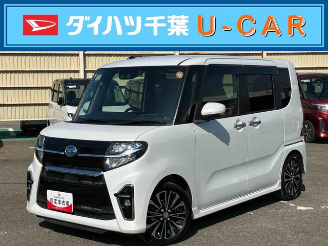 タントカスタムＲＳ９型ナビ／ＢＴ／ＴＶ／ＤＩＳＣ／バックカメラ／ステアスイッチ　前後ドラレコ　ＥＴＣ　両側パワスラ　１５インチアルミ　ＬＥＤヘッド＆フォグ　スマートキー　シートヒーター　シートバックテーブル　クルコン（千葉県）の中古車