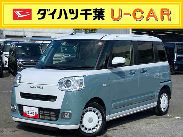 ムーヴキャンバスストライプスＧターボターボ　ナビ／ＴＶ／ＤＶＤ／ＢＴ／ＵＳＢ　バックカメラ　前後ドラレコ　ＥＴＣ　ＬＥＤヘッドライト　コーナーセンサー　両側電動スライド　シートヒータ　電動駐車ブレーキ　ホッとカップホルダー　置き楽ＢＯＸ（千葉県）の中古車