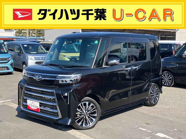 タントカスタムＲＳターボ　９型ＤＳＡ／ＴＶ／ＢＴ／ＵＳＢ　バックカメラ　前後ドラレコ　ＥＴＣ　ＬＥＤヘッドライト　オートライト　ＡＤＢ　スマアシ　コ−ナ−センサー　シートヒーター　両側電動スライドドア　革ステ　アルミ（千葉県）の中古車