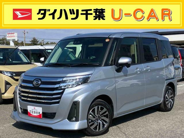 トールカスタムG9型DPオーディオ/BT/TV/Bカメラ/ステアリングスイッチ LEDヘッド&フォグランプ 自動追従クルコン 14インチアルミ 両側パワスラ 電動駐車ブレーキ コーナーセンサー 衝突被害軽減ブレーキ(千葉県)の中古車