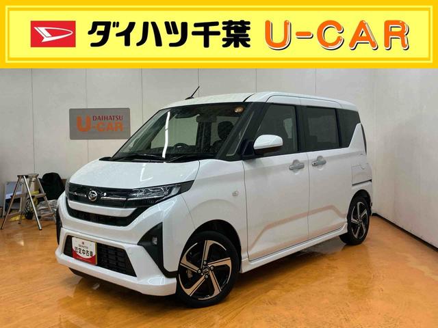 ムーヴRS衝突回避支援システム 横滑り防止装置 アダプティブクルーズコントロール アイドリングストップ 両側電動スライドドア 前後コーナーセンサー プッシュエンジンスタート キーフリーシステム(千葉県)の中古車