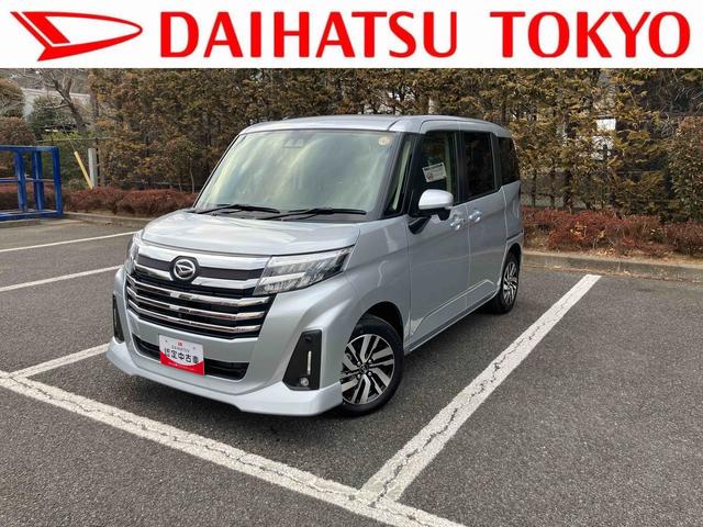 トールカスタムＧ　９インチディスプレイオーディオ　パノラマモニター保証　新車保証・まごころ保証　１年間・走行距離無制限付き（東京都）の中古車