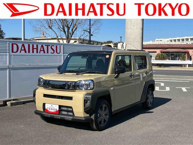 タフトG ダーククロムベンチャー保証 新車保証・まごころ保証 1年間・走行距離無制限付き(東京都)の中古車