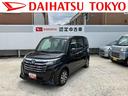 保証　新車保証・まごころ保証　１年間・走行距離無制限付き・９インチディスプレイオーディオ装備・アダプティブクルーズコントロール付き・（東京都）の中古車