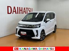 ムーヴカスタム　ＲＳ　ハイパーリミテッドＳＡＩＩＩサポカーＳワイド適合　パノラマモニター対応　オートエアコン　ＵＳＢ接続端子　ステアリングスイッチ　Ｐスタート　運転席シートヒーター　アイドリングストップ　電動格納ミラー　オートハイビーム　キーフリー