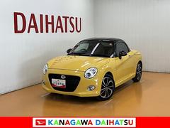 コペンセロ　Ｓオープンカー　ドラレコ　アクティブトップ　レカロ製スポーツシート　ＭＯＭＯ製ステアリングホイール　パドルシフト　シートヒーター　Ｐスタート　ＵＳＢ接続端子　ＥＴＣ　ビルシュタイン製ショックアブソーバー