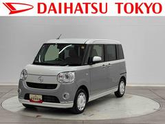 ムーヴキャンバスＧメイクアップＶＳ　ＳＡＩＩＩ　　純正ナビ・バックカメラ保証　新車保証・まごころ保証　１年間・走行距離無制限付き