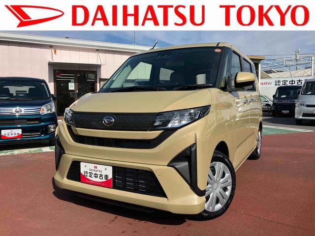 ムーヴＸ　６．８ディスプレイオーディオ装備ディスプレイオーディオ・ドラレコ・バックカメラ・ＬＨ電動スライドドア・ＬＥＤヘッドライト（東京都）の中古車