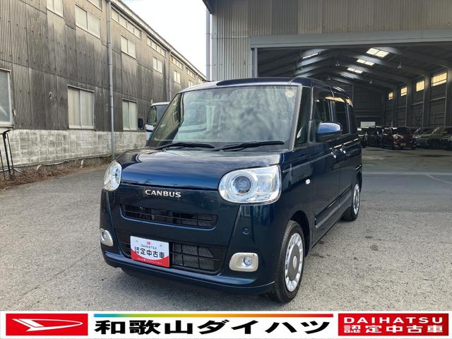ムーヴキャンバスセオリーＧターボターボ　ワンオーナー　衝突被害軽減ブレーキ　ＬＥＤヘッドランプ　両側パワースライドドア　７インチナビ　バックカメラ　シートヒーター　アダプティブクルーズコントロール１４インチフルホイールキャップ（和歌山県）の中古車
