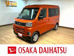 アトレーＲＳ　Ｒ７年式／法規対応済／バックカメラ対応／ＡＣＣオーディオレス　バックカメラ　ターボ車　両側電動スライドドア　キーフリーシステム　プッシュスタート　全車速追従式クルーズコントロール　オートライト　オートハイビーム　ＬＥＤヘッドライト