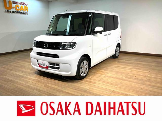 タントＸ／サポカーＳワイド適合／ナビ／Ｐカメラ／ナビ連動ドラレコ１年間走行距離無制限保証　車検整備付　純正ナビ　パノラマカメラ　ナビ連動前後ドラレコ　ＥＴＣ　キーフリー　前後コーナーセンサー　ＬＥＤヘッドライト　左側パワースライドドア　オートライト（大阪府）の中古車