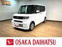 １年間走行距離無制限保証　車検整備付　純正ナビ　パノラマカメラ　ナビ連動前後ドラレコ　ＥＴＣ　キーフリー　前後コーナーセンサー　ＬＥＤヘッドライト　左側パワースライドドア　オートライト（大阪府）の中古車