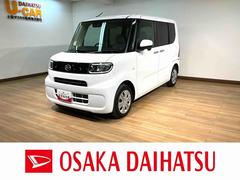 タントＸ／サポカーＳワイド適合／ナビ／Ｐカメラ／ナビ連動ドラレコ１年間走行距離無制限保証　車検整備付　純正ナビ　パノラマカメラ　ナビ連動前後ドラレコ　ＥＴＣ　キーフリー　前後コーナーセンサー　ＬＥＤヘッドライト　左側パワースライドドア　オートライト