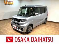 タントＸ／サポカーＳワイド適合／１年保証／認定中古車／新車保証継承１年間走行距離無制限保証　フルセグナビ　バックカメラ　ＥＴＣ　前席シートヒーター　前後コーナーセンサー　キーフリー　チルトステアリング　運転席シートリフター　ＬＥＤヘッドライト・フォグ　社外品アルミ