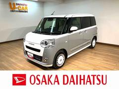 ムーヴキャンバスストライプスＧターボターボ／両側電動スライドドア／ＬＥＤヘッドライト／ＬＥＤフォグランプ／クルーズコントロール／シートヒーター／コーナーセンサー／スマートアシスト／プッシュボタンスタート／スマートキー