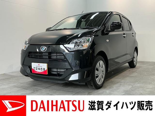 ミライースX SA3 LEDヘッドライト キーレス 届出済未使用車衝突被害軽減ブレーキ スマアシ3 コーナーセンサー バックカメラ(ナビ装着時用) LEDヘッドライト 電動格納式ミラー マニュアルレベリング キーレスエントリー オートライト エコアイドル(滋賀県)の中古車