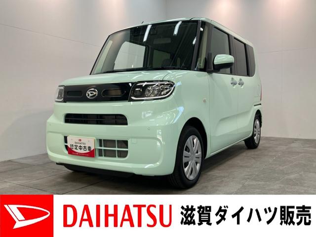 タントＸ　ＣＤステレオ　ドラレコ　シートヒーター　コーナーセンサー衝突被害軽減ブレーキ　コーナーセンサー　バックカメラ（ナビ装着時用）　ＣＤステレオ　ドラレコ　ＥＴＣ　左側電動スライドドア　前席シートヒーター　電動パーキングブレーキ　ＬＥＤヘッドライト　エコアイドル（滋賀県）の中古車