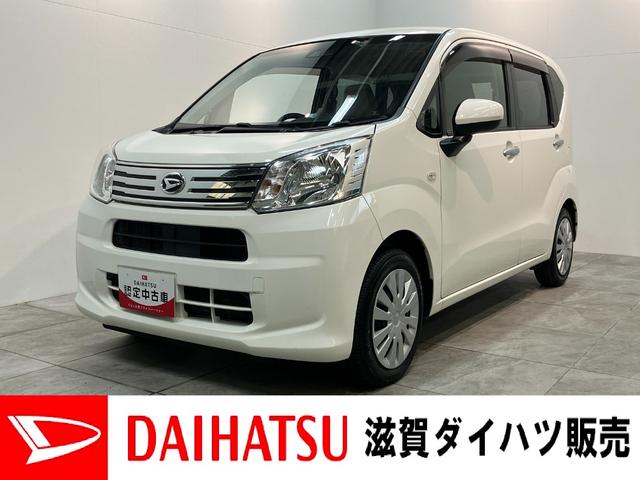 ムーヴＬ　ＳＡ３　フルセグナビ　ＥＴＣ　キーレス　車検整備付衝突被害軽減ブレーキ　フルセグナビ　ＤＶＤ再生　Ｂｌｕｅｔｏｏｔｈ　ＵＳＢ　ＥＴＣ車載器　マニュアルレベリング　マニュアルエアコン　キーレスエントリー　電動格納式ミラー　エコアイドル（滋賀県）の中古車