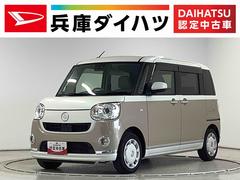 ムーヴキャンバスＧメイクアップＶＳ　ＳＡＩＩＩ　禁煙　ワンオーナー　ナビＴＶ１年保証　禁煙車　ワンオーナー　ドラレコ　８インチナビＴＶ　ＥＴＣ　全方位カメラ　両側電動スライドドア　運転席シートヒーター　ＵＳＢ　Ｂｌｕｅｔｏｏｔｈ　オートマチックハイビーム　ＬＥＤヘッドライト