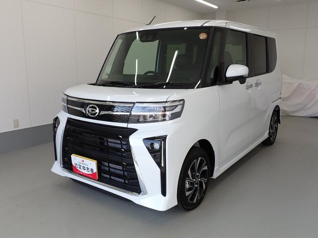 タントカスタムXリミテッド衝突被害軽減ブレーキ 横滑り防止装置 オートハイビーム アイドリングストップ ステアリングスイッチ オートライト キーフリーシステム オートエアコン ETC パノラマカメラ(岐阜県)の中古車