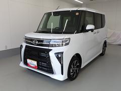 タントカスタムＸリミテッド衝突被害軽減ブレーキ　横滑り防止装置　オートハイビーム　アイドリングストップ　ステアリングスイッチ　オートライト　キーフリーシステム　オートエアコン　ＥＴＣ　パノラマカメラ