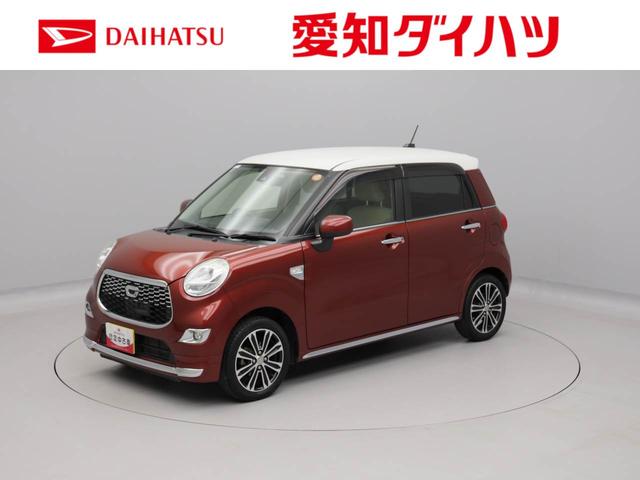 キャストスタイルＧ　ＳＡII（愛知県）の中古車