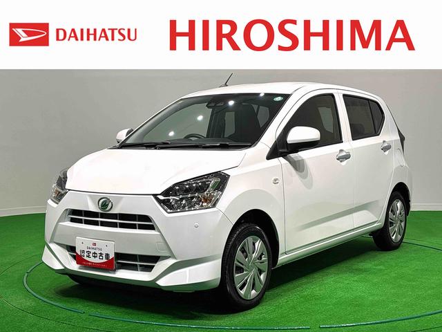 ミライースX リミテッドSAIII 4WD キーレスエントリーLEDヘッドランプ セキュリティアラーム コーナーセンサー 14インチフルホイールキャップ 電動格納式ドアミラー ショツピングフック マニュアルエアコン オートハイビーム バックカメラ(広島県)の中古車