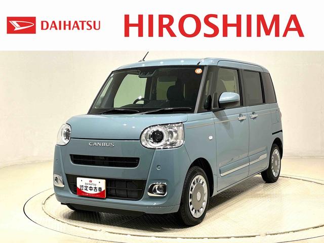 ムーヴキャンバスセオリーＧ　シートヒーター　バックモニター対応カメラＬＥＤオートライト・フォグランプ　電動パーキングブレーキ　プッシュボタンスタート　セキュリティアラーム　バックカメラ　両側パワースライドドアウエルカムオープン機能　オート電動格納式ドアミラー（広島県）の中古車