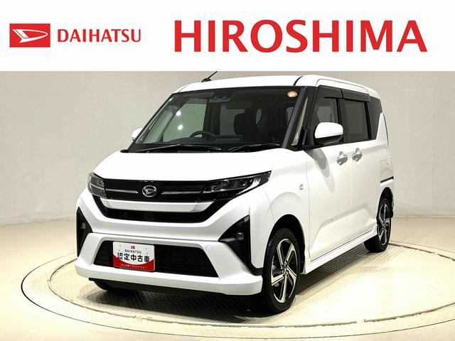 ムーヴRS 9インチディスプレイオーディオ 電動パーキングブレーキブレーキホールド HDMIソケット パワースライドドア予約オープン オートライト オートハイビーム フォグランプ アルミホイール オート格納機能付き電動ドアミラー シートリフター ショッピングフック(広島県)の中古車