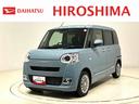 ＬＥＤオートライト・フォグランプ　電動パーキングブレーキ　プッシュボタンスタート　セキュリティアラーム　バックカメラ　両側パワースライドドアウエルカムオープン機能　オート電動格納式ドアミラー（広島県）の中古車