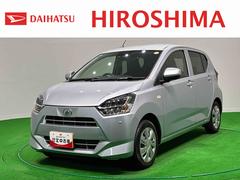 ミライース 中古車 Ｘ　ＳＡＩＩＩ　手引き式サイドブレーキ　キーレスエントリーＬＥＤヘッドランプ　バックカメラ　リヤワイパー　電動格納ドアミラー