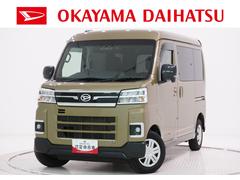 アトレーＲＳＬＥＤヘッドランプ　両側パワースライドドア　オートライト　キーフリー　アイドリングストップ　バックモニター　ナビ　ドライブレコーダー　ＵＳＢ入力端子　Ｂｌｕｅｔｏｏｔｈ　ティーゼットデオプラス