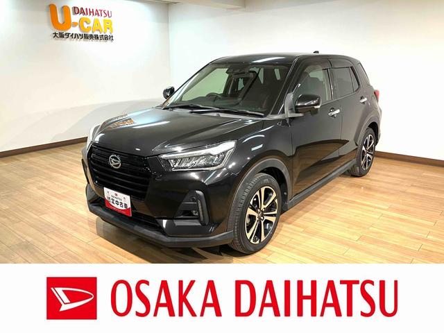 ロッキーＧ　ナビ　ドラレコ　サポカーＳワイド適合　車検整備付純正メモリーナビ・ナビ連動ドライブレコーダー・バックカメラ・ナビ連動型ＥＴＣ・クルーズコントロール・シートヒーター・コーナーセンサー・衝突回避支援ブレーキ・車検整備付・１年間走行距離無制限保証（大阪府）の中古車