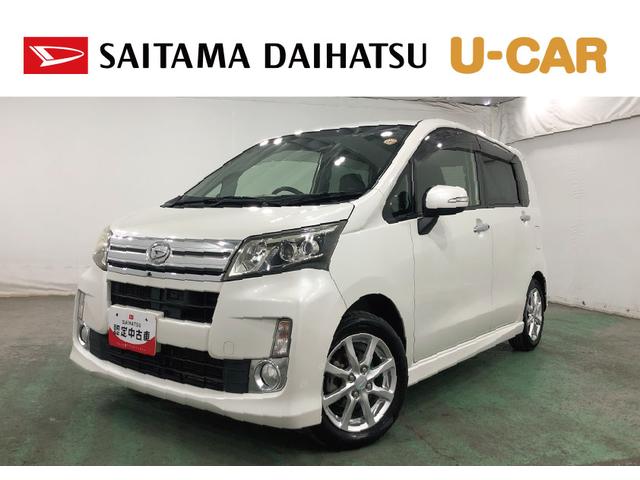 ムーヴカスタム　Ｘ　ＳＡ　走行８７０７７キロ／フルセグナビ／マット１年保証距離無制限　走行距離８７０７７キロ　フルセグナビ　ブルートゥース　純正マット　オートライト　ＬＥＤヘッドランプ　アイドリングストップ　電動格納式ドアミラー　プッシュボタンスタート（埼玉県）の中古車