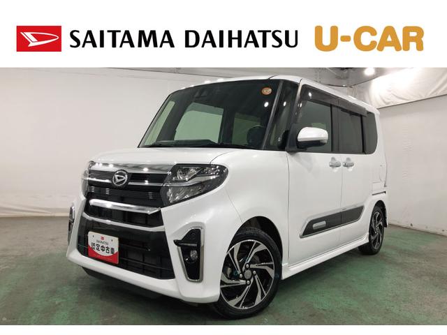 タントカスタムＲＳスタイルセレクション　修復歴／走行５６４２４キロ１年保証距離無制限　走行距離５６４２４キロ　純正フルセグナビ　バックカメラ　ドラレコ　純正マット　サイドエアバッグ　ＬＥＤヘッドランプ　アイドリングストップ　シートヒーター　両側スライドドア（埼玉県）の中古車