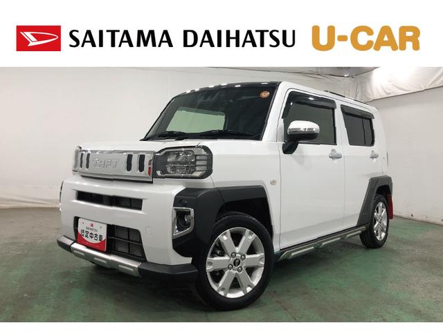 タフトＧ　走行３５３３３キロ／ナビ／ドラレコ／バックカメラ一年保証・走行距離無制限走行３５３３３キロ　フルセグナビ　ブルートゥース　バックカメラ　ドラレコ　ＥＴＣ　クリアランスソナー　ＬＥＤヘッドライト　シートヒーター（埼玉県）の中古車