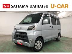 ハイゼットカーゴクルーズターボＳＡＩＩＩ　走行２１７４９キロ／ナビ／ドラレコ１年保証距離無制限　走行距離２１７４９キロ　純正フルセグナビ　バックカメラ　ドラレコ　純正マット　ＬＥＤヘッドランプ　アイドリングストップ　両側スライドドア