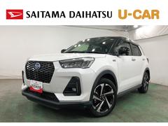 ロッキープレミアムＧ　ＨＥＶ　走行５４８１０キロ／９型ナビ／マット１年保証距離無制限　走行距離５４８１０キロ　純正フルセグナビ　パノラマモニター　純正マット　サイドエアバッグ　ＬＥＤヘッドランプ　アイドリングストップ　シートヒーター　オート格納式ドアミラー