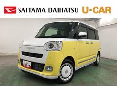 ムーヴキャンバスストライプスＧターボ　走行７９６１キロ／純正９インチナビ一年保証・走行距離無制限走行７９６１キロ　フルセグナビ　ブルートゥース　バックカメラ　ＥＴＣ　クリアランスソナー　オートライト　ＬＥＤヘッドライト　シートヒーター　両側電動スライドドア