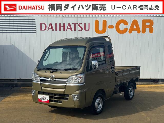 ハイゼットトラックジャンボ５ＭＴ車　４ＷＤ　喫煙車（福岡県）の中古車