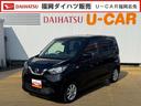 純正フルセグナビ　ＥＴＣ　ドラレコ　バックモニター（福岡県）の中古車