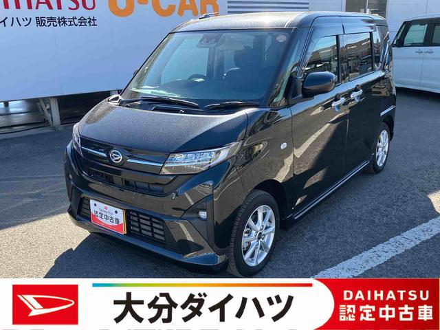 ムーヴG ワンオーナー走行距離無制限12ヶ月保証付き 両側スライド左側パワースライドドア オートマチックハイビーム LEDヘッド スマートキープッシュスタート アルミホイール エコアイドル オートライト レーンアシスト(大分県)の中古車