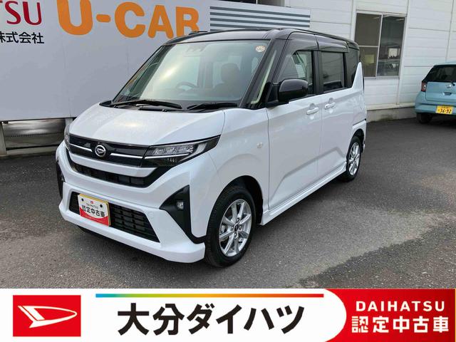 ムーヴＧ　ワンオーナー走行距離無制限１２ヶ月保証付き　両側スライド左側パワースライドドア　オートマチックハイビーム　ＬＥＤヘッド　スマートキープッシュスタート　バックカメラ　アルミホイール　エコアイドル　オートライト（大分県）の中古車