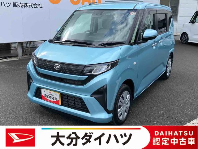 ムーヴＸ　ワンオーナー走行距離無制限１２ヶ月保証付き　ブレーキサポート　レーンアシスト　ＬＥＤヘッドランプ　スマートキー　オートライト　バックカメラ　アイドリングストップ（大分県）の中古車